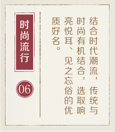徐州取名厉害的地方-起名流程六